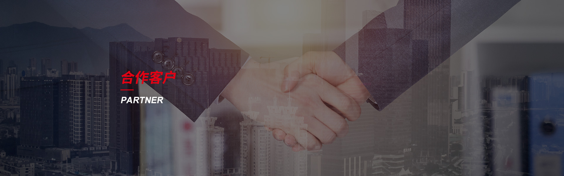 黄龙钢筋套筒生产厂家